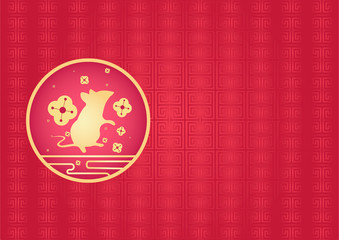 Happy Chinese New Year 2020, Poster Chinese New Year 2020 year of the rat.