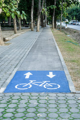 Start the bicycle path in public