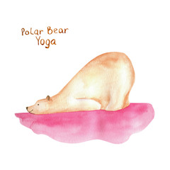 Adorable hand painted watercolor bear. Isolated on white background tropical drawing for textile prints, child poster, cute stationery.