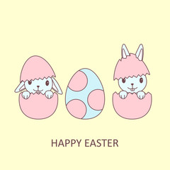 Cute Easter babies bunnies and Easter eggs. Greeting card, vector illustration