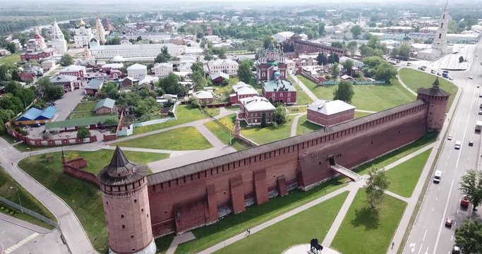 Picturesque view from height of the Kolomna Kremlin. Kolomna city. Russia