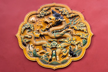 Yellow dragon