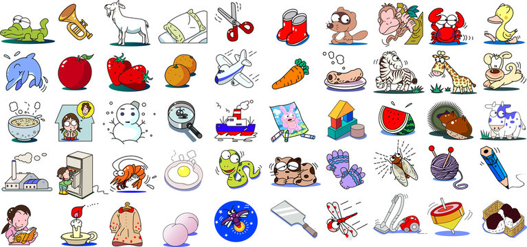 あいうえお の画像 13 135 件の Stock 写真 ベクターおよびビデオ Adobe Stock