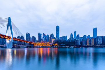 Fototapeta na wymiar the city of chongqing