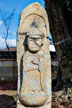 Dainichi-Nyorai (Vairocana) in Rakan-ji temple in Kasai, Hyogo, Japan