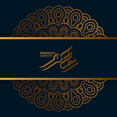 Geometrical circle mandala motif golden ornament with ramadan mubarak calligraphy