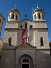 Cityscape in Kotor. Montenegro	