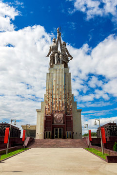  The Famous Soviet Monument 