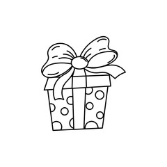 Vector icon of present box with shadow