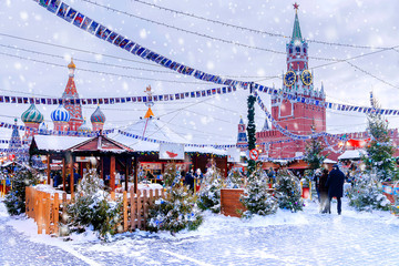 Christmas Fair at the Red Square in Moscow