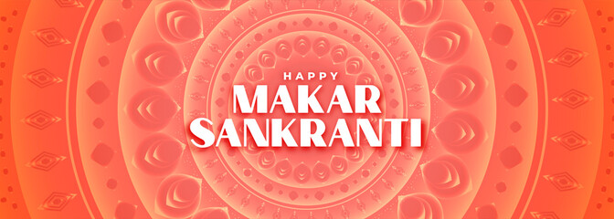 happy makar sankranti orange banner with indian decoration