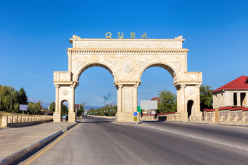 Fototapeta na wymiar Arch at the entrance to the administrative region of Quba. Republic of Azerbaijan