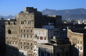 Obraz premium Yemen. Architecture of Sana'a