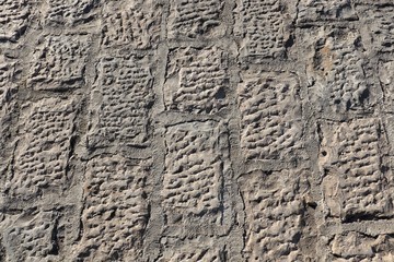 Plastered brickwork.