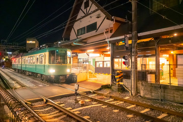 Japan. Tokyo. Fujisawa island, Kanagawa Prefecture. Fujisawa railway station. Train at Fujisawa...