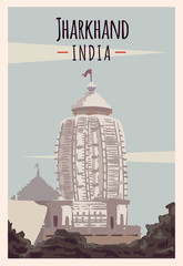 Jharkhand retro poster. Jharkhand travel illustration. States of India greeting card.