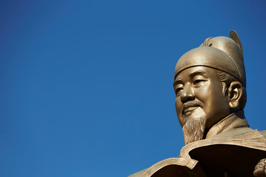 Sejong the great statue in South Korea 