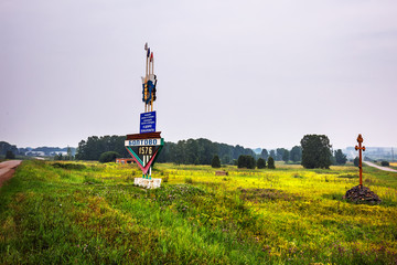 Village Boltovo. Western Siberia