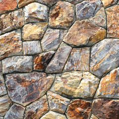 Brown stone wall