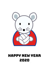 年賀状、年賀状2020、2020、ネズミ、子年、バレーボール、スポーツ、はがきテンプレート