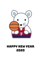 年賀状、年賀状2020、2020、バスケットボール、ネズミ、子年、スポーツ、はがきテンプレート