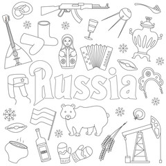 Set of contour icons on the theme of travel to the country of Russia, dark icons on a white background