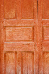 Door with a lock. Urban photo.