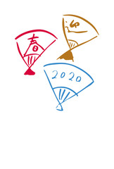 年賀状、年賀状2020、2020、年賀はがき、シンプル、はがきテンプレート