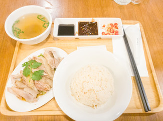 Hainanese chicken rice