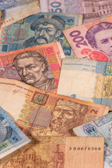 Ukrainian hryvnia. UAH banknotes. Ukraine, UA