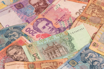 Fototapeta na wymiar Ukrainian hryvnia. UAH banknotes. Ukraine, UA