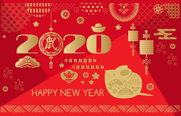 2020 Chinese new year banner 51