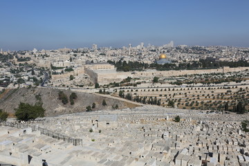 Jerusalem Israel City