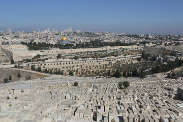 Jerusalem Israel City
