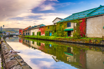 Obraz premium Historic Otaru Canals in Otaru, Hokkaido Prefecture, Japan