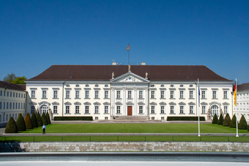 Naklejka premium Bellevue Berlin