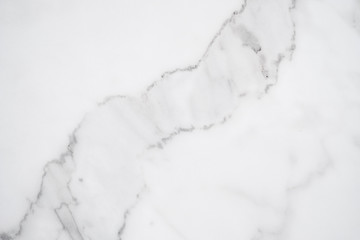 Beautiful white rock marble texture pattern for decoration design art work.