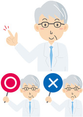 初老の医者セット