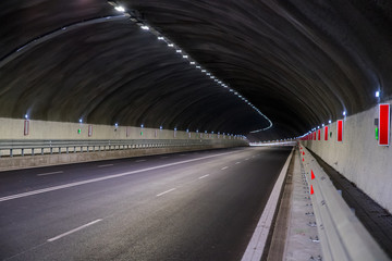Tunnel for vehicular