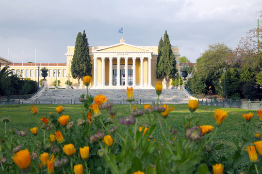 Zappion, Athens, Greece
