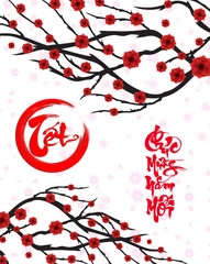 Happy vietnamese new year luna new year  vietnamese characters mean Happy New Year