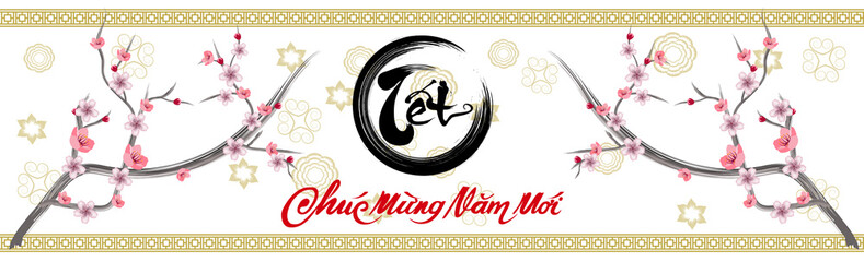 Happy vietnamese new year luna new year  vietnamese characters mean Happy New Year
