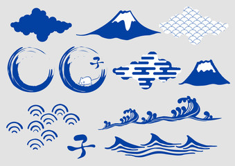 富士山、ネズミ、波、雲、筆文字の手描きイラスト素材セット　ベクター　子年　2020　年賀状　正月　和