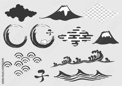 富士山 ネズミ 波 雲 筆文字の手描きイラスト素材セット ベクター 子年 年賀状 正月 和 Wall Mural Kimiko