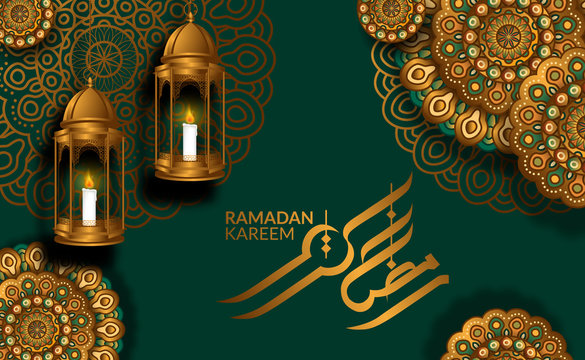 Green Images Ramadan: Bộ sưu tập những hình ảnh Ramadan với tone màu xanh lá cây tươi sáng sẽ đem lại cho bạn cảm giác thoải mái và thanh thản. Hãy tạo không gian xanh trong căn phòng của bạn với những bức ảnh Ramadan tuyệt đẹp này.
