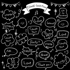 黒バックに使える白い罫のふきだし　文字あり