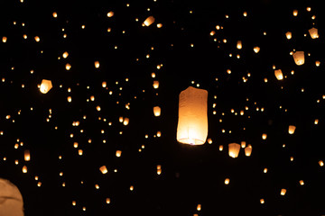 floating paper lanterns