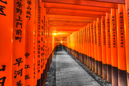  KYOTO, JAPAN - DECEMBER 02, 2013: Fushimi Inari Taisha is the head shrine of Inari, located in Fushimi-ku, Kyoto, Japan