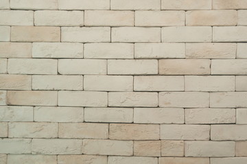 white brick block wall . horizontal picture .
