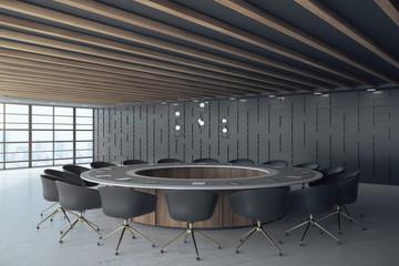 Black meeting room